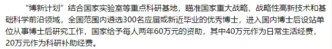 新闻图片7