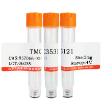 MIF d-多巴色素互变异构酶抑制剂（ISO-1）(478336-92-4)