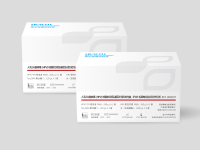 人乳头瘤病毒（HPV）核酸检测及基因分型试剂盒（PCR毛细电泳片段分析法）