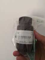 结晶紫染色液(0.1%)