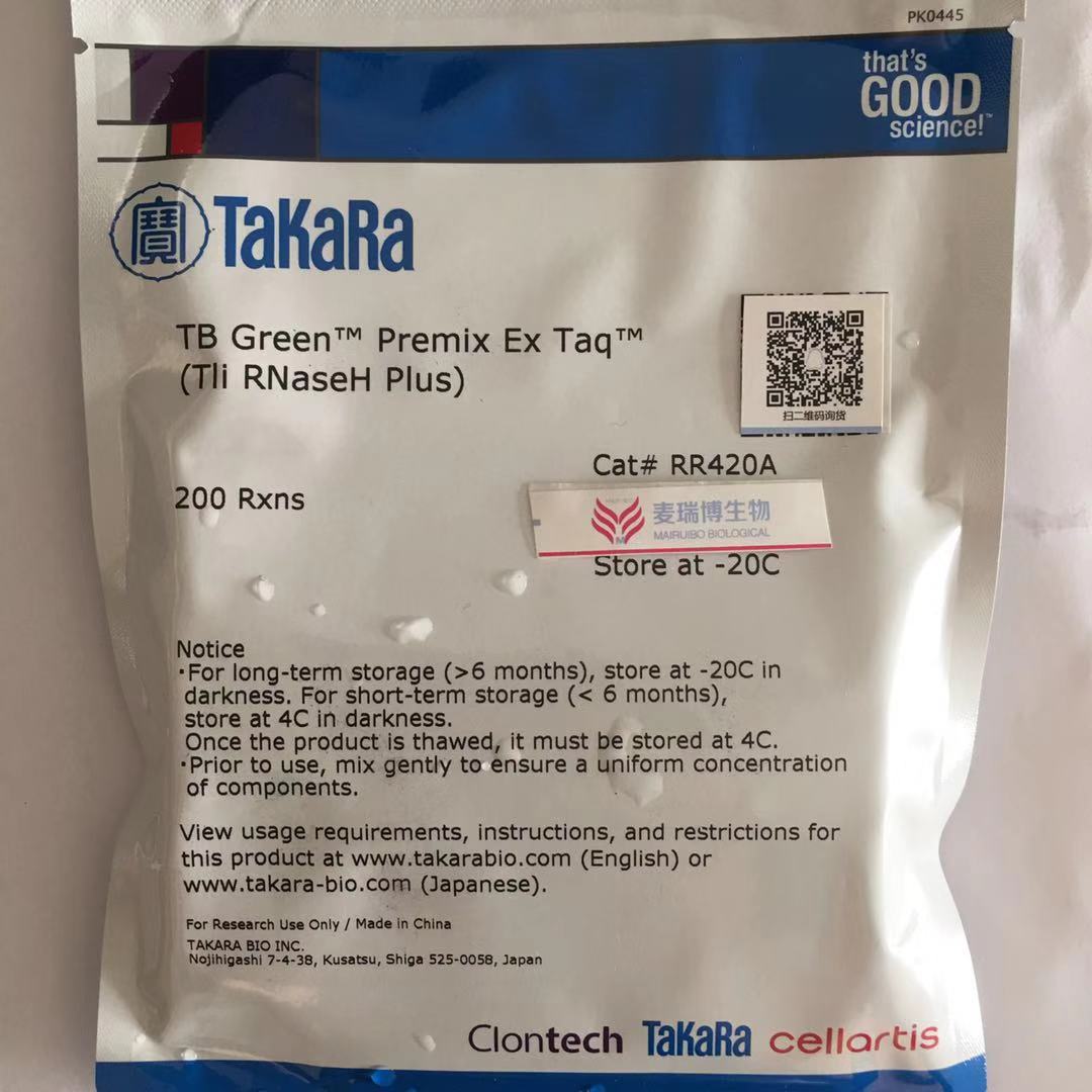 丁香通