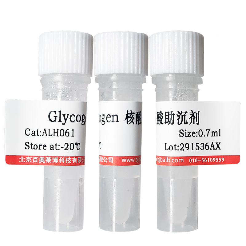 木蜡酸(557-59-5)(96.0%(GC))
