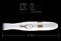 大鼠小鼠手术剃毛剪刀