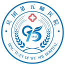 新疆生产建设兵团第五师开云平台官网入口