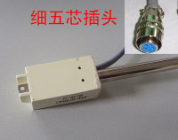 肌张力换能器