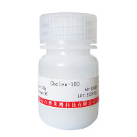 盐酸丝肼(55819-71-1)