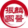 企業(yè) logo