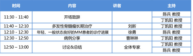 新建-Microsoft-Word-文档-(3).jpg