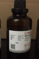 硫代甘油（供注射用）  CDE登记号 F20180001740