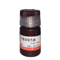 人类间充质干细胞分化成软骨细胞诱导剂(Kartogenin)(4727-31-5)