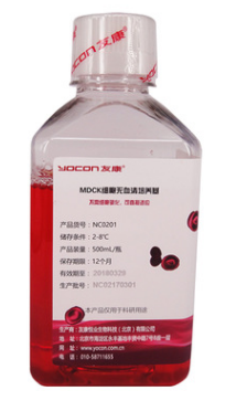 友康 NC0201 MDCK细胞无血清培养基 500ml/瓶