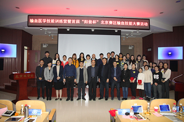 微信图片_20190306170938.jpg