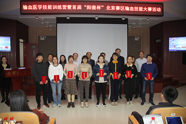 微信图片_20190306170950.jpg