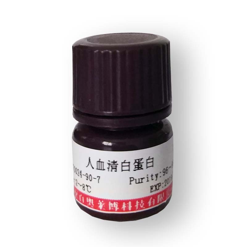 茶皂素(8047-15-2)(鉴别)