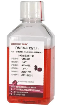 DMEM/F12（含L-谷氨酰胺、HEPES與bingtong酸鈉）細胞培養基