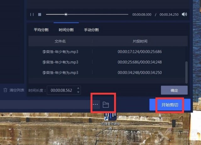 3336476660974696735-8w.jpg!w640