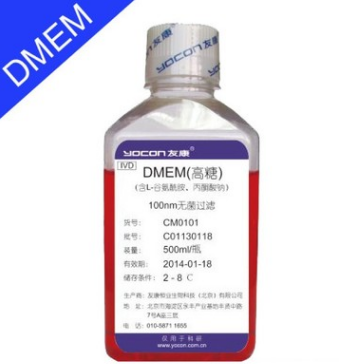 友康 DMEM(高糖）含L-谷氨酰胺，bingtong酸钠细胞培养基