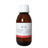凝乳酶北京现货