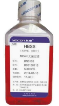 友康 HBSS（无钙镁，含酚红）缓冲液 500mL/瓶