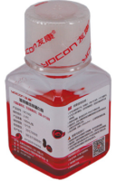 NC1002 基因重组胰蛋白酶 100ml/瓶 2-8℃ 友康