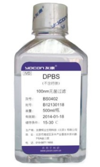 友康 DPBS(不含钙镁)缓冲液 500mL/瓶