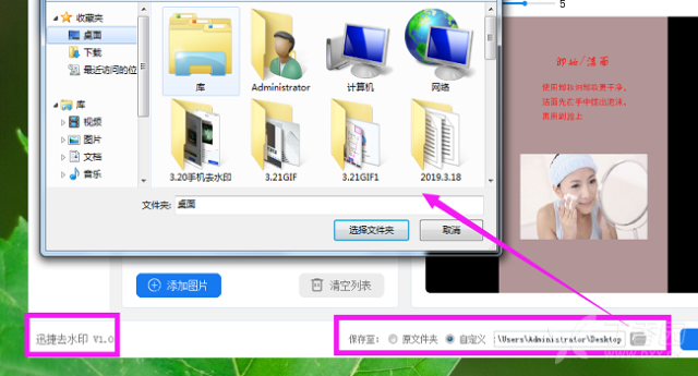 3336692657027418967-8w.png!w640