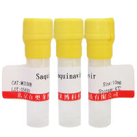 EGFR tyrosin kinase抑制剂(OSI-420)(183320-51-6)