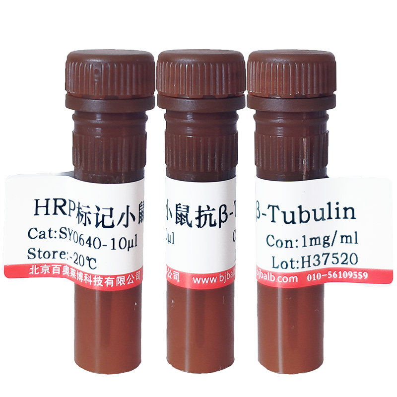 阔马酸(500-05-0)(HPLC≥97%)