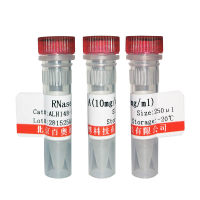Teicoplanin(61036-62-2)