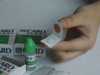 农药残留检测卡 3-5分钟 现场检测方法 - 农药残留试纸