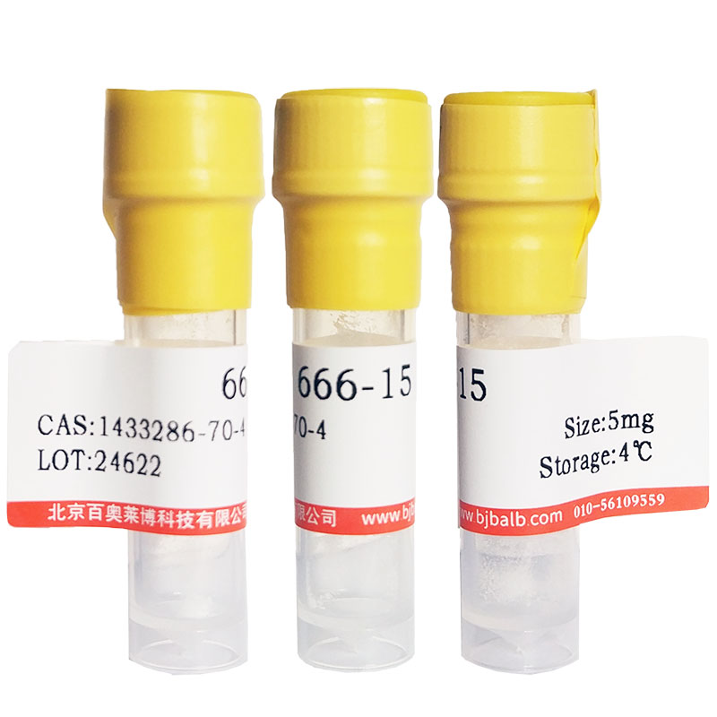 TSP-1抑制剂（LSKL, Inhibitor of Thrombospondin TSP-1）(283609-79-0)