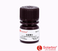 Keyhole limpet hemocyanin  血蓝蛋白 9013-72-3