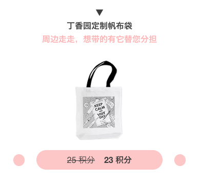 企业微信截图_03de5aac-4386-47cc-8cd1-3522b211dd8d.png
