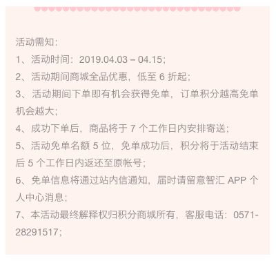 企业微信截图_18eb87f5-819c-4d37-a38e-b1840c44781e.png