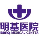 明基医院（南京+苏州院区）