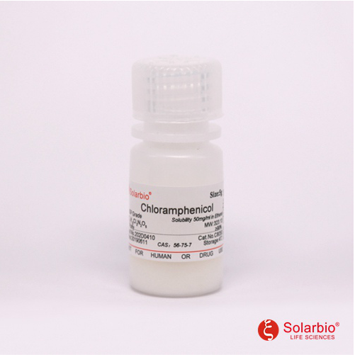 Chloramphenicol 氯霉素-科研试剂 56-75-7