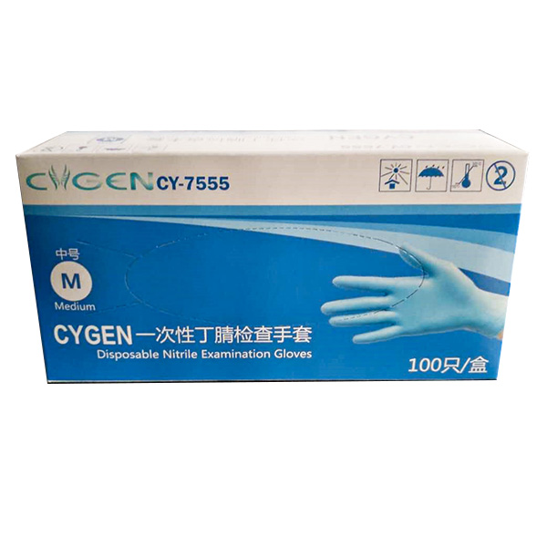 一次性無粉nitrile檢查手套