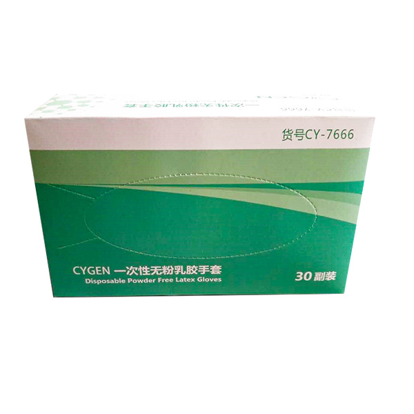 一次性獨包滅菌乳膠手套