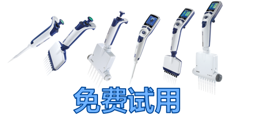 新闻图片1