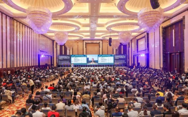 世界大健康博览会院士论坛在武汉隆重举行