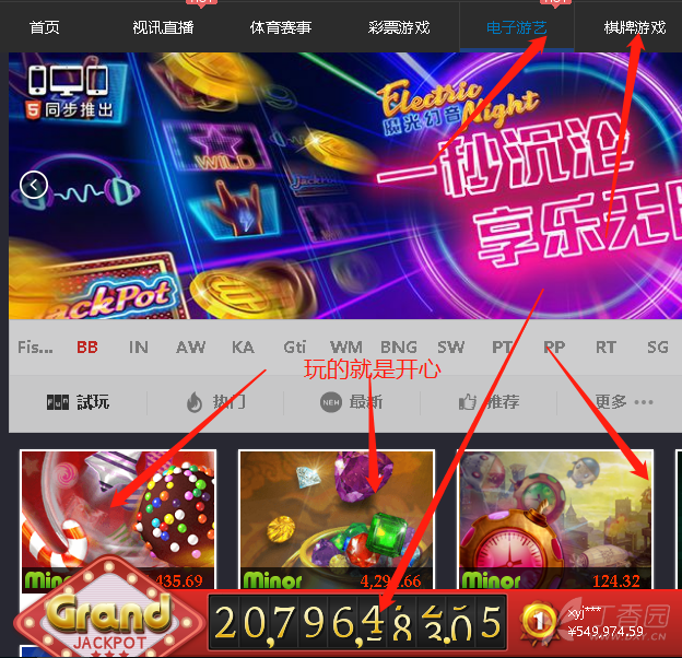 什么游戏可以赚点外快 3339104367063500699-8w.png