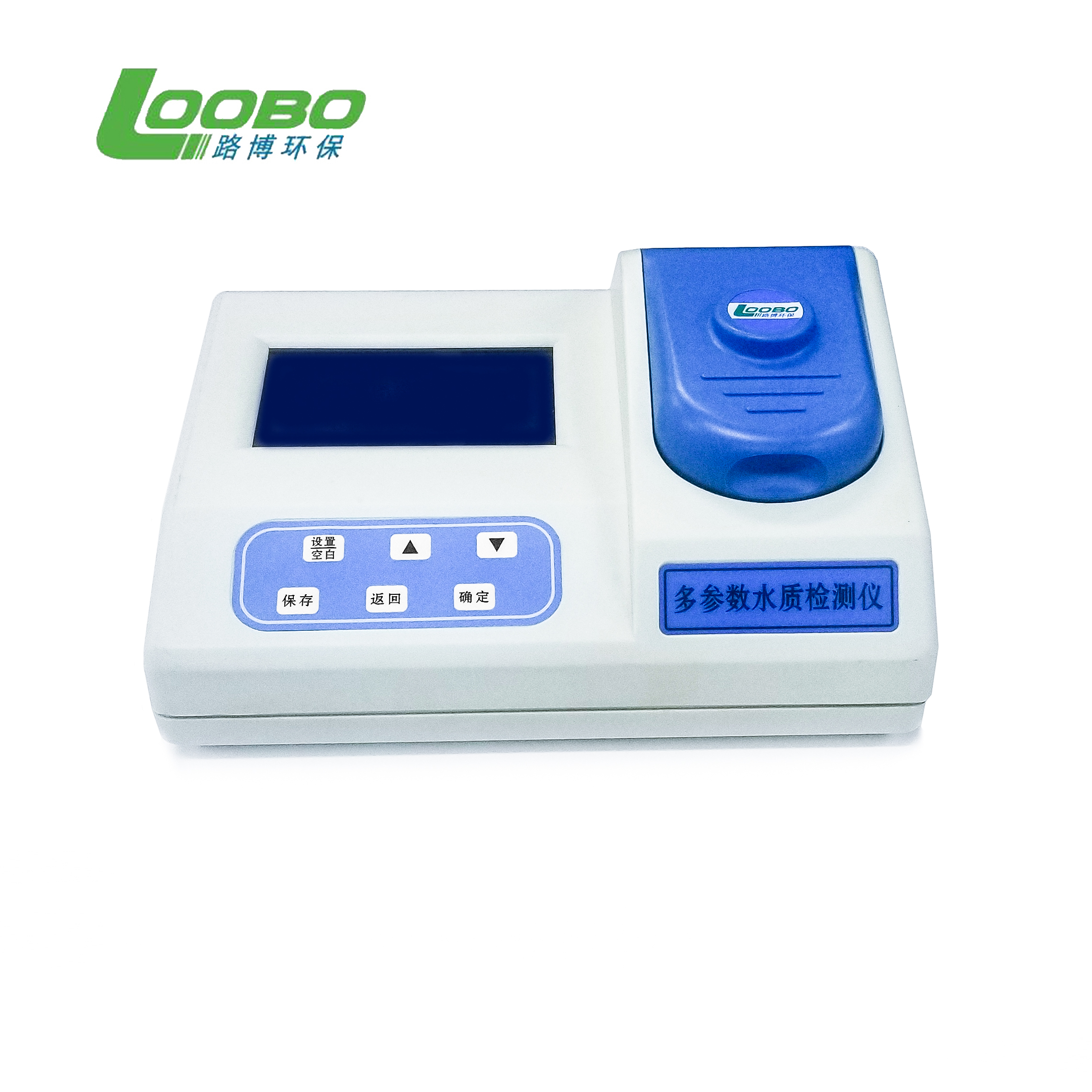 LB-CNP【COD/氨氮/总磷】 三合一型多参数水质检测仪