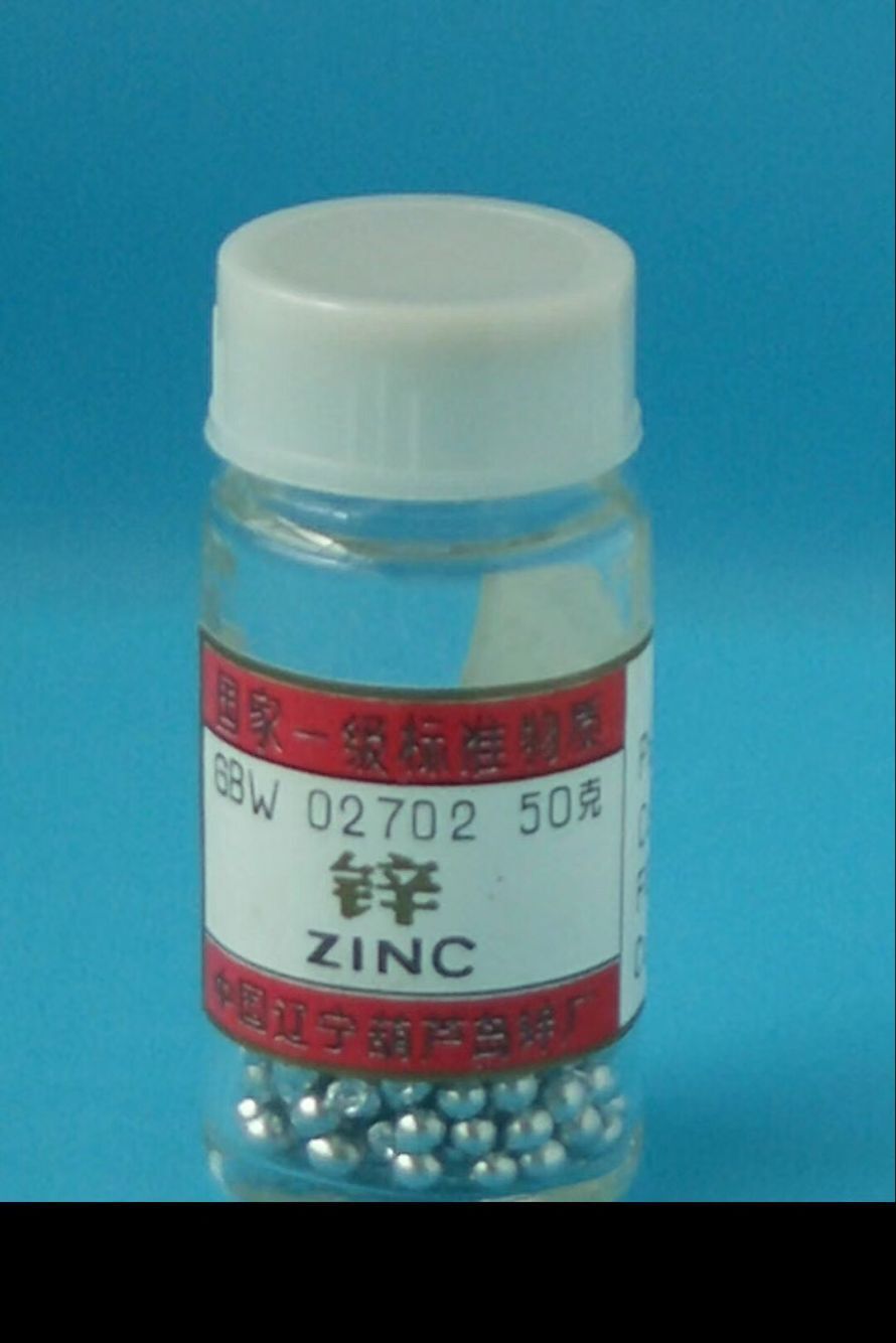 5-Azacitidine 5-氮杂胞嘧啶核苷-阿扎胞苷说明书