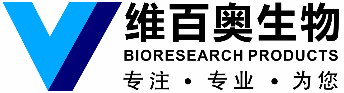 维百奥（北京）生物科技有限公司代理Complement Technology全系列产品