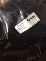 2ml棕色离心管(棕色避光)