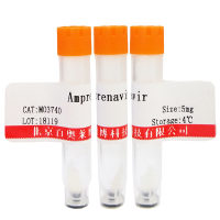 exportin-1抑制剂(KPT-8602)(1642300-52-4)