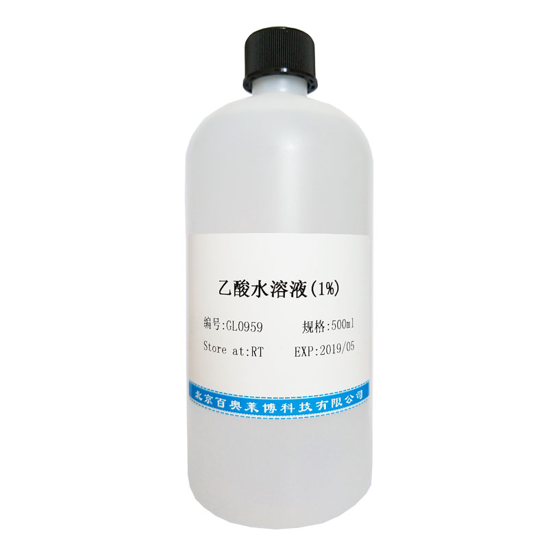 产品封面图