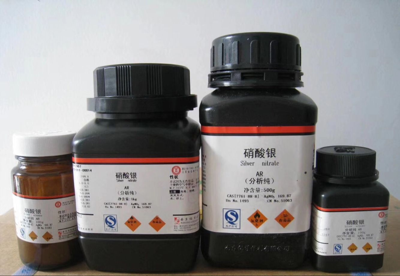 BSA标准品5mg-ml价格