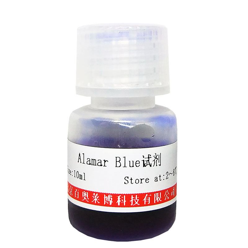 烷化剂Busulfan(55-98-1)