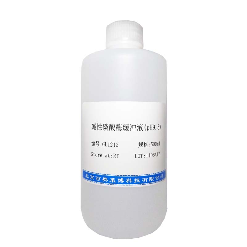 四草酸钾(6100-20-5)(CP级，99.5%)